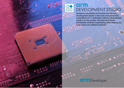 ARM Development Studio 2022.2 Win/Linux