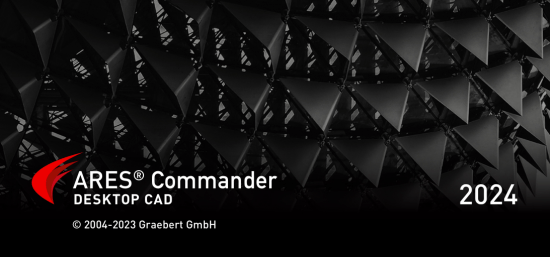 ARES Commander 2024.1 x64 Multilingual