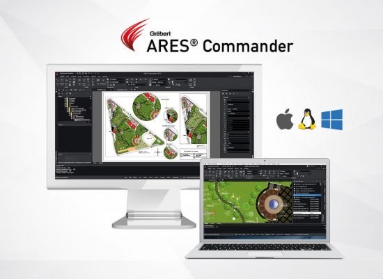 ARES Commander 20.2.1.3407 破解版下载