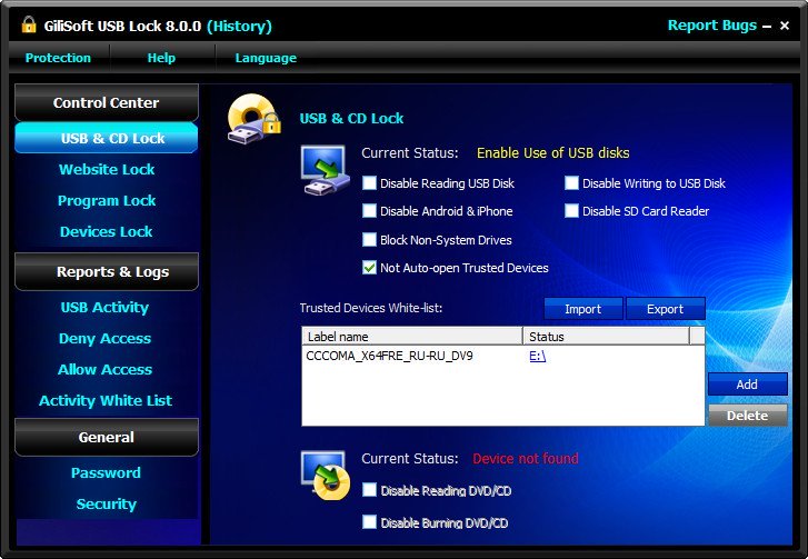 GiliSoft USB Lock 8.6.0破解版下载