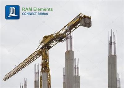RAM Elements CONNECT Edition V16 Update 1破解版下载
