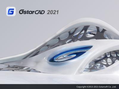 GstarCAD 2021 Professional Build 201015破解版下载