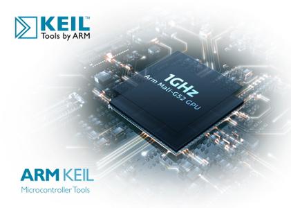 Keil MDK-ARM 5.33 with DFP (build 20201122)破解版下载