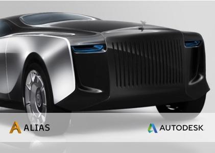 Autodesk Alias AutoStudio 2021.2.2破解版下载(含安装视频教程)