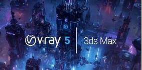 V-Ray Advanced 5.10.04 For 3ds Max 2016-2022 x64破解版下载