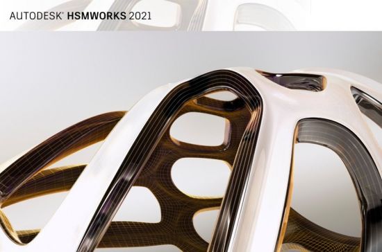 Autodesk HSMWorks Ultimate 2022.3 Update Only x64破解版下载