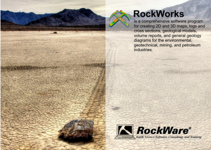 RockWare RockWorks 2022.1.31破解版下载