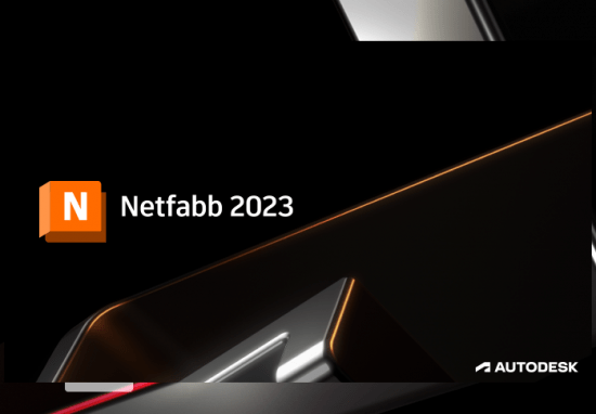 Autodesk Netfabb Ultimate 2023 R0 x64 Multilanguage破解版下载