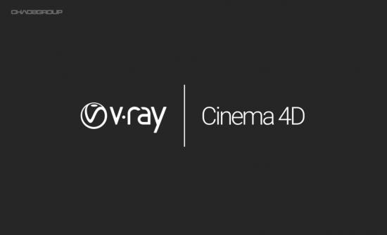 V-Ray Advanced 5.20.03 For Cinema 4D R20-S25破解版下载