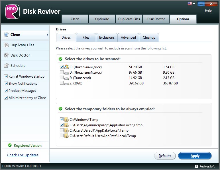 ReviverSoft Disk Reviver 1.0.0.18480 Multilingual破解版下载