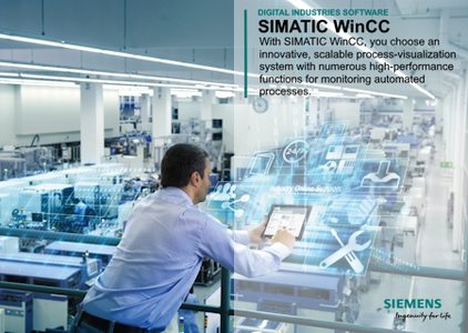 Siemens Simatic WinCC 7.5 SP2 Update 14