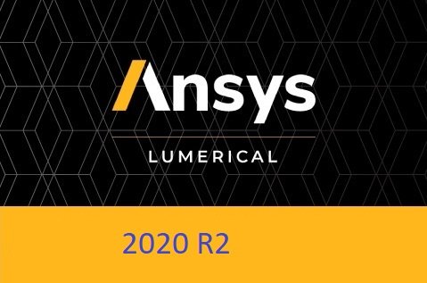 ANSYS Lumerical 2020 R2破解版下载